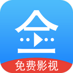 悟空影视app苹果版