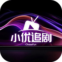 小优追剧