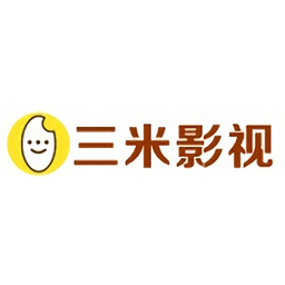 三米影视app