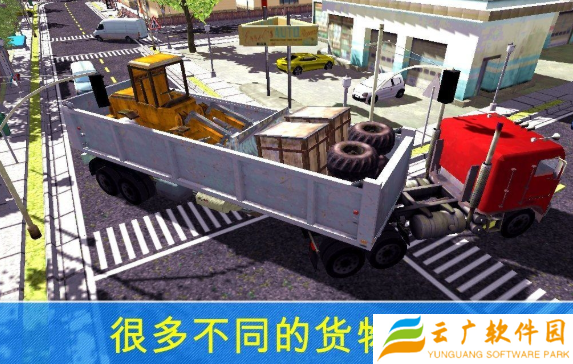 模拟卡车山路运输游戏大全2025 玩不腻的卡车山路运输游戏一览
