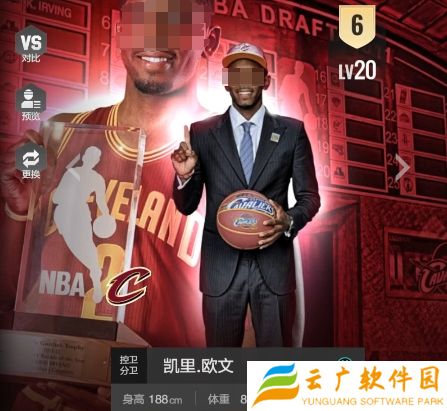 美职篮全明星欧文厉害吗 美职篮全明星手游欧文详解