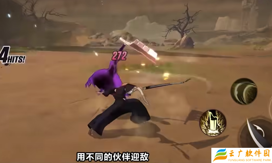 境界刀鸣系别有哪些 境界刀鸣系别介绍