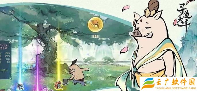 寻道大千法宝碎片怎么获取-法宝碎片获取方法及数量介绍