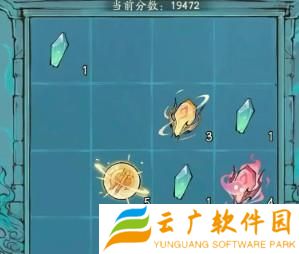 寻道大千法宝碎片怎么获取
