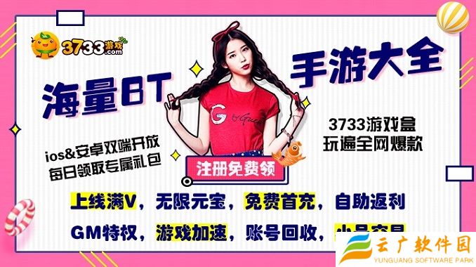 2025哪些动作手游非常受欢迎-受玩家喜爱的动作类手游大全