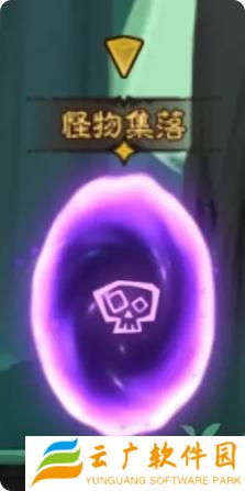 英雄没有闪秘境传送门怎么选择