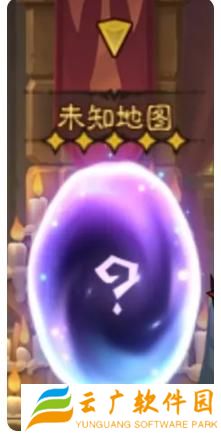 英雄没有闪秘境传送门怎么选择