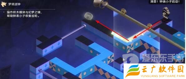崩坏星穹铁道晖长石号梦境迷钟第二关怎么过 晖长石号梦境迷钟第二关通关攻略