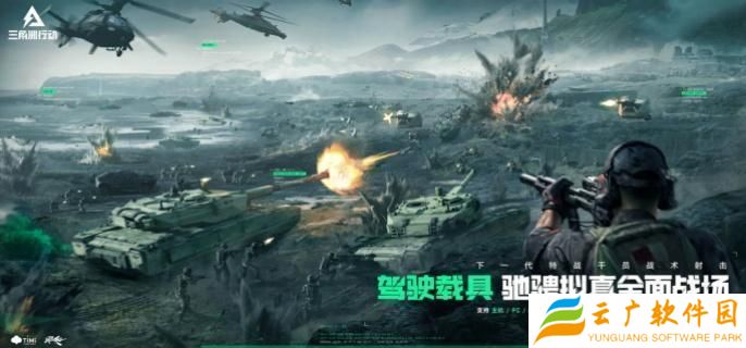 三角洲行动烽火地带怎么半改m700