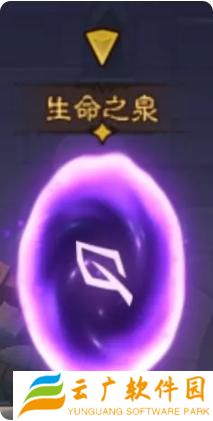 英雄没有闪秘境传送门怎么选择