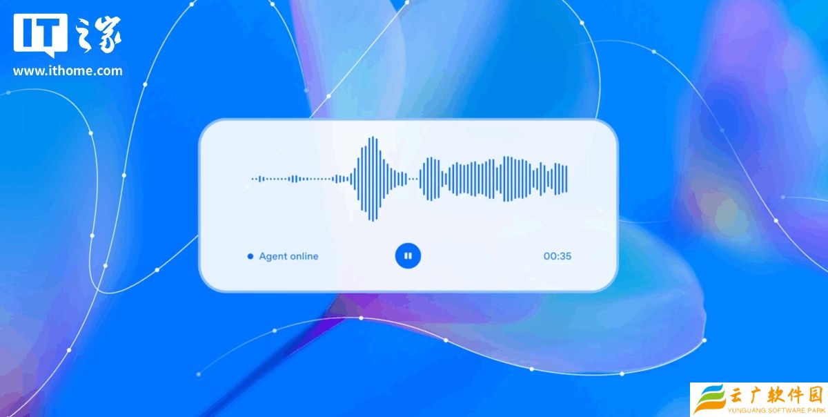 OpenAI 推出 gpt-realtime 语音对话模型：支持情感感知、多语言无缝切换