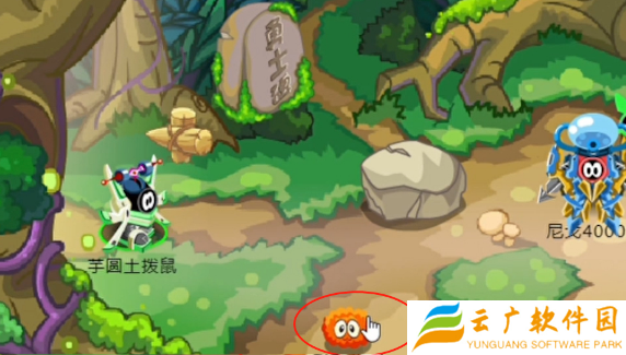 赛尔号怀旧服嘟噜噜王怎么抓