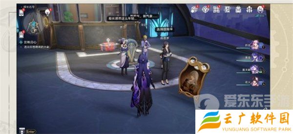 崩坏星穹铁道重返荣耀成就怎么触发 重返荣耀成就触发方法