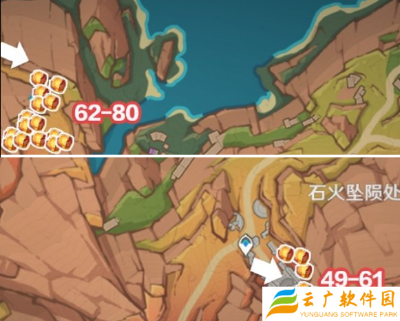 原神琉鳞石怎么采集