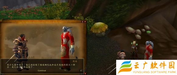 魔兽世界龙父之牙任务怎么做