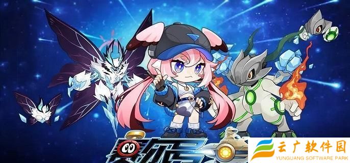 赛尔号怀旧服精元孵化器在哪-精元孵化器位置分享