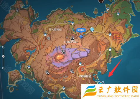 原神雷吉怎么打