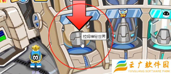 赛尔号怀旧服嘟噜噜王怎么抓