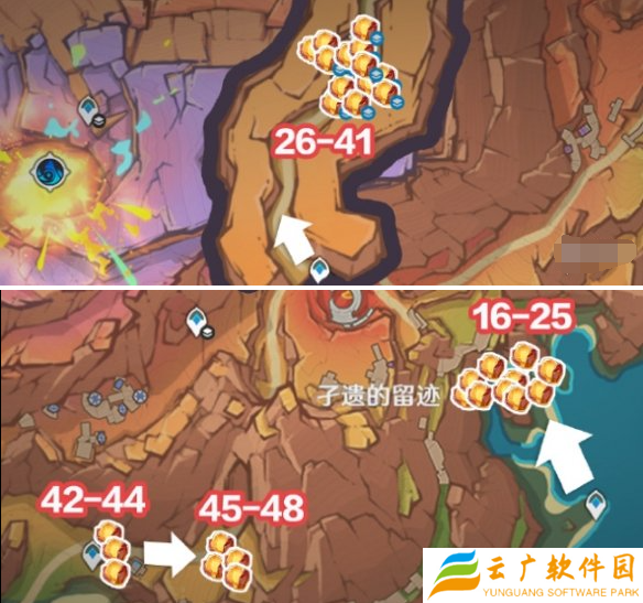 原神琉鳞石怎么采集