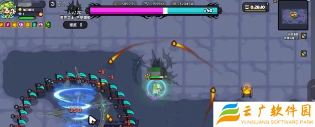 英勇之地二星冥王怎么打