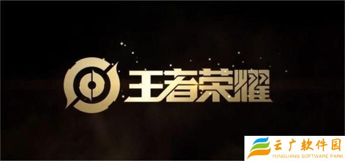 王者荣耀空空儿装备怎么给队友-空空儿偷装备分队友方法