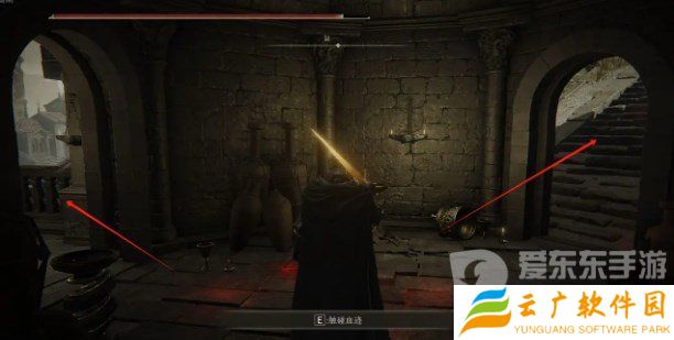 艾尔登法环dlc怎么开图 艾尔登法环dlc开图路线