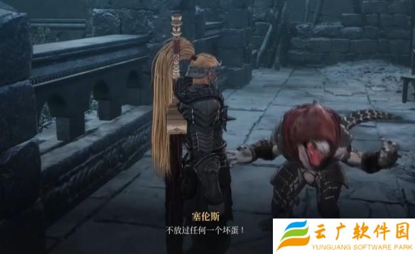 第一狂战士卡赞混沌蚕食者图纸怎么获取