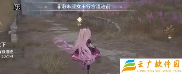 无限暖暖幽深的夜色任务怎么做