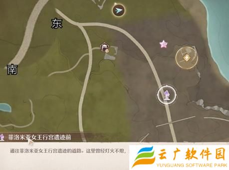 无限暖暖幽深的夜色任务怎么做