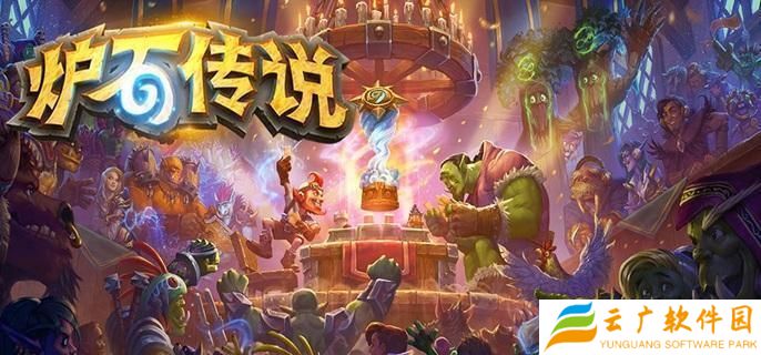 炉石传说灌注法卡组怎么样-灌注法卡组强度解析