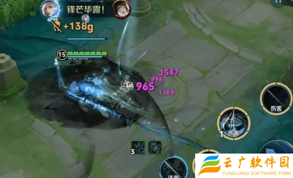 王者荣耀s39新版元歌怎么连招