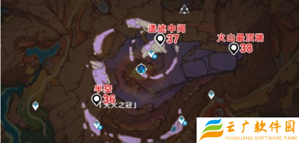 原神5.5火神瞳怎么收集