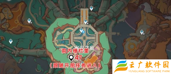 原神5.5火神瞳怎么收集