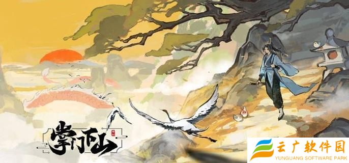 掌门下山青玄妖狐怎么打-青玄妖狐打法攻略
