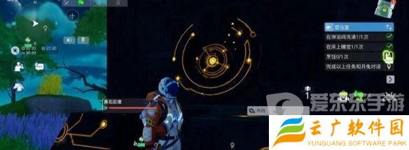 创造吧我们的星球黑石巨塔如何解锁 黑石巨塔解锁方法及作用介绍