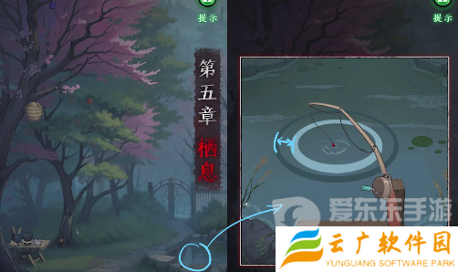 异界车站第五章怎么过 异界车站第五章通关攻略