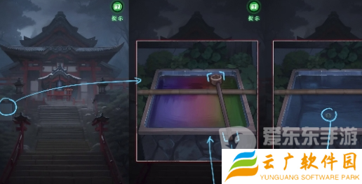 异界车站第五章怎么过 异界车站第五章通关攻略