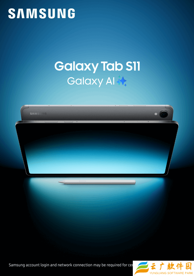 三星 Galaxy Tab S11 / Ultra 平板抢先看：11/14.6 英寸屏幕，天玑 9400+ 芯片