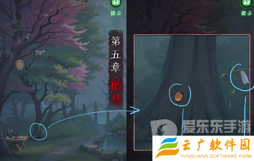 异界车站第五章怎么过 异界车站第五章通关攻略