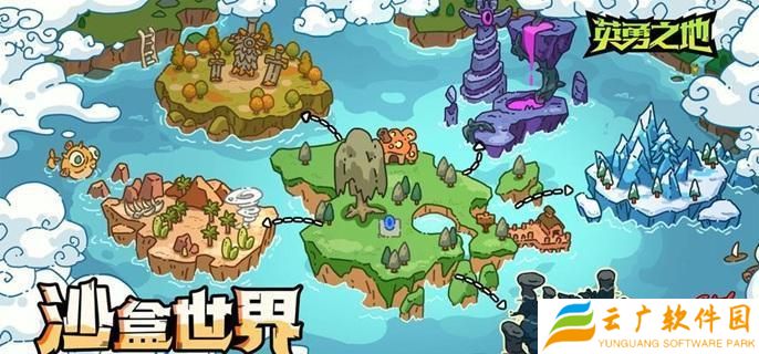 英勇之地蝙蝠boss怎么打-厄夜朝圣者沙克斯打法攻略