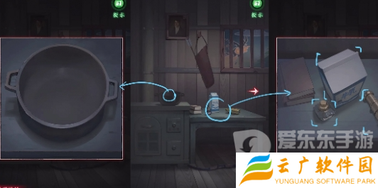 异界车站第五章怎么过 异界车站第五章通关攻略