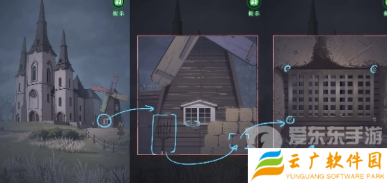 异界车站第五章怎么过 异界车站第五章通关攻略