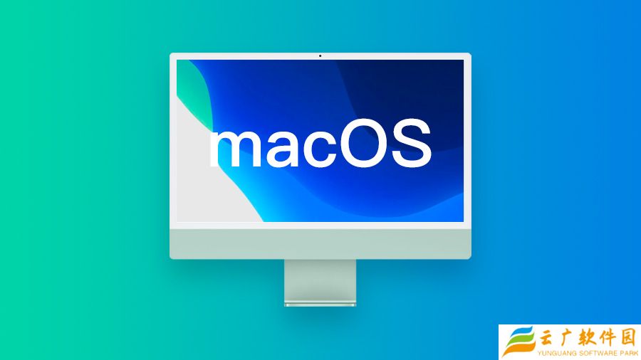 苹果 macOS 26 开发者预览版 Beta 9 发布