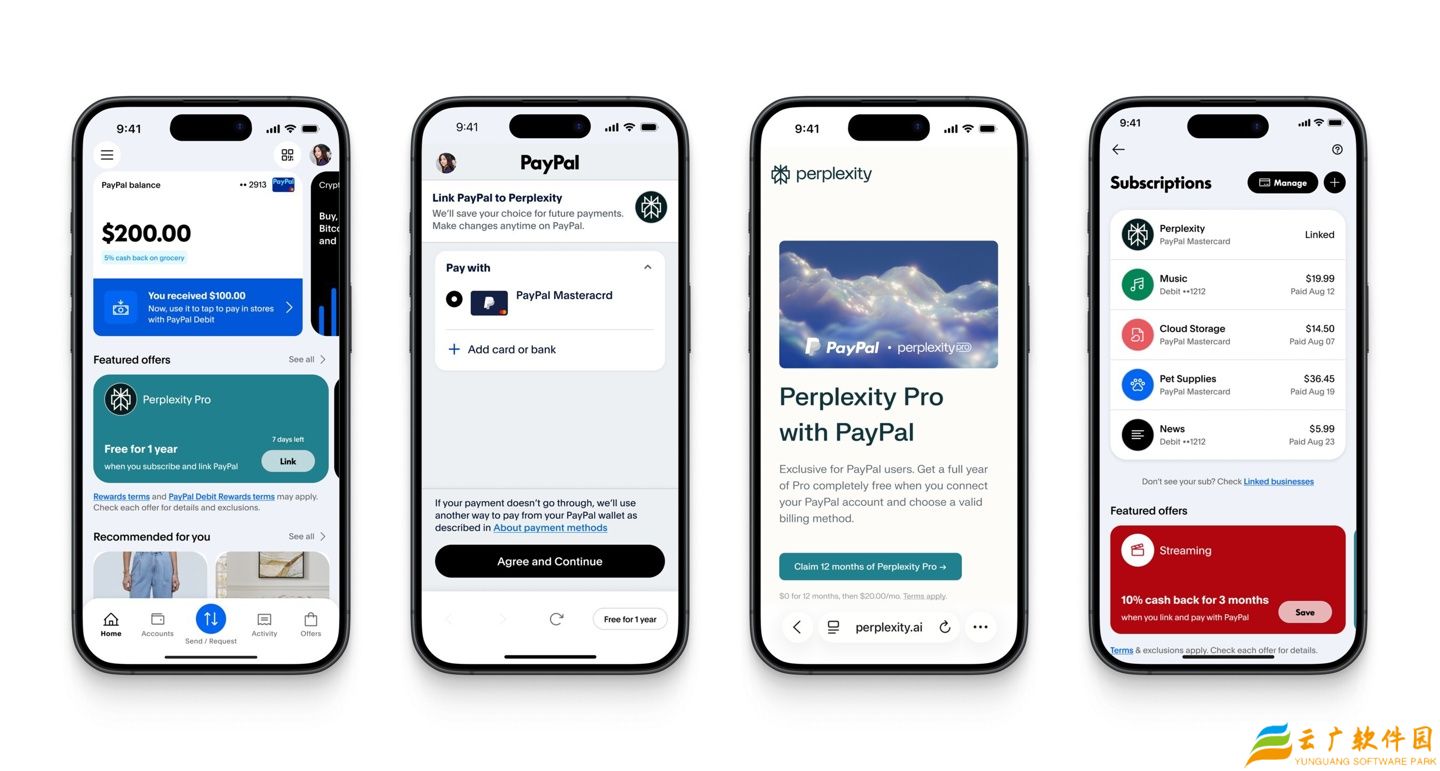 PayPal 用户薅羊毛机会 + 1：AI 搜索服务 Perplexity Pro 一年会员即将免费送