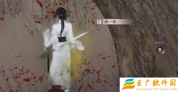 燕云十六声神秘的借条怎么过