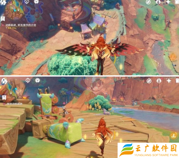 原神果园小憩任务怎么做