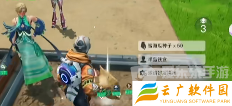 创造吧我们的星球能搬砖不 创造吧我们的星球搬砖方法一览