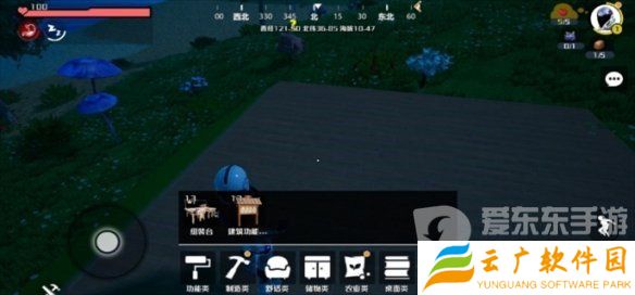 创造吧我们的星球装备工作台没了怎么弄 装备工作台获取攻略