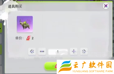 创造吧我们的星球能搬砖不 创造吧我们的星球搬砖方法一览