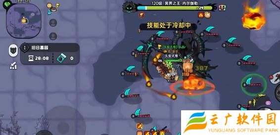 英勇之地圣裁破渊重钳怎么样